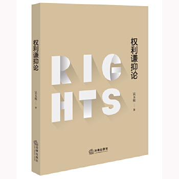  ��(qu��n)���t��Փ