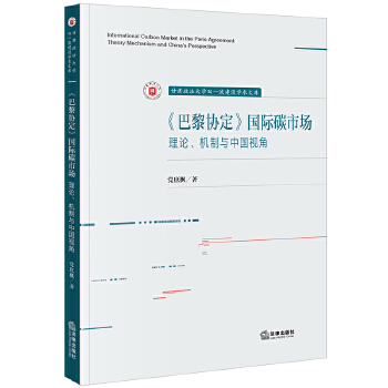  ������f(xi��)������(gu��)�H̼�Ј�(ch��ng)����Փ���C(j��)���c�Ї�(gu��)ҕ��