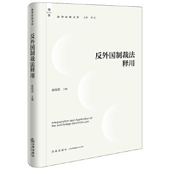  �����(gu��)�Ʋ÷����