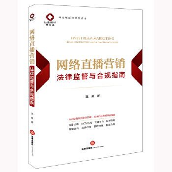  �W(w��ng)�j(lu��)ֱ���I�N���ɱO(ji��n)���c��Ҏ(gu��)ָ��