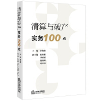 �����c�Ʈa(ch��n)��(sh��)��(w��)100�c(di��n)