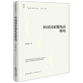  ���(gu��)��(gu��)�һ��ⷨ���