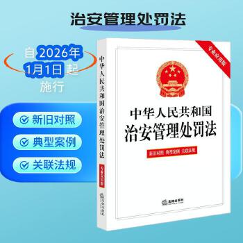  ��2025���°桿���A���񹲺͇��ΰ�����̎�P��