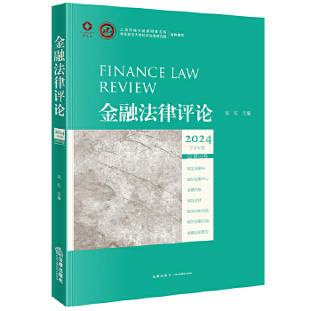  ���ڷ����u(p��ng)Փ2024�°����