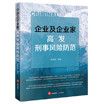  ��I(y��)����I(y��)�Ҹ߰l(f��)�����L(f��ng)�U(xi��n)����