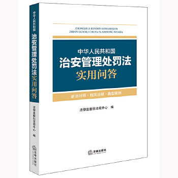  ���A���񹲺͇�(gu��)�ΰ�����̎�P����(sh��)�Æ���