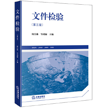  �ļ��z�(y��n)