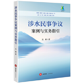  ��ˮ��� ��h�����c��(sh��)��(w��)ָ��