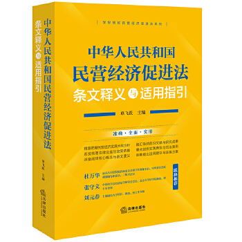  ���A���񹲺͇���I��(j��ng)��(j��)���M(j��n)���l����x�c�m��ָ��