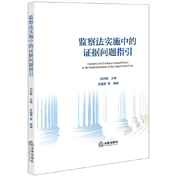  �O(ji��n)�취��ʩ�е��C��(j��)���}ָ��