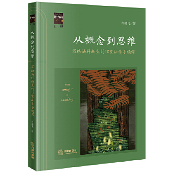  �ĸ��˼�S�������o����������12�÷��W(xu��)��(d��o)�x�n