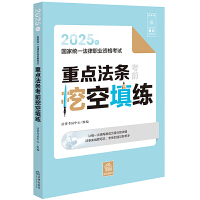 2025���(gu��)�ҽy(t��ng)һ�����I(y��)�Y��ԇ���c(di��n)���l��ǰ�ڿ��