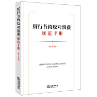 ���й�(ji��)�s����(du��)���M(f��i)Ҏ(gu��)���փ�(c��)