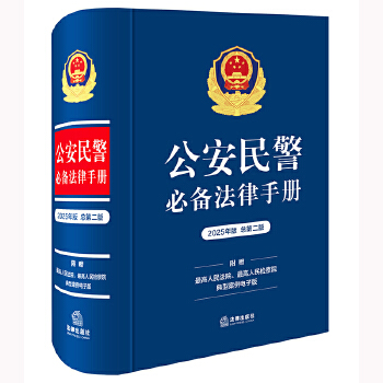  ��2025��� ���b�������񾯷����փ�