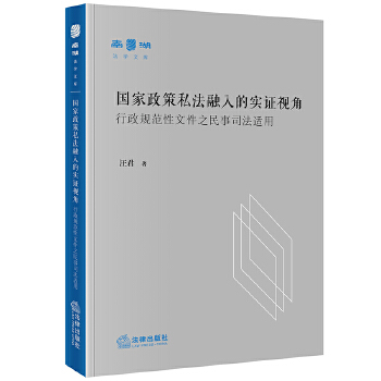  ��(gu��)������˽������Č�(sh��)�Cҕ�ǣ�����Ҏ(gu��)�����ļ�֮����˾���m��