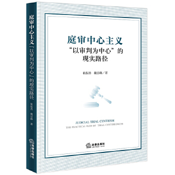  ͥ���������x�����Ԍ��О����ġ��ĬF(xi��n)��(sh��)·��