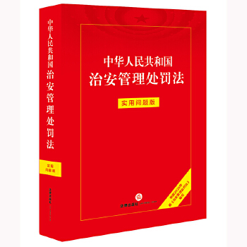  ���A���񹲺͇��ΰ�����̎�P�������Æ��}��