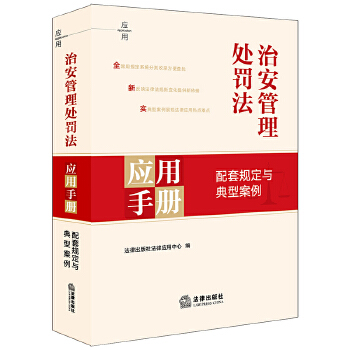  �ΰ�����̎�P�������փԣ�����Ҏ(gu��)���c���Ͱ���