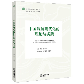  �Ї�(gu��)�{(di��o)��F(xi��n)��������Փ�c��(sh��)�`