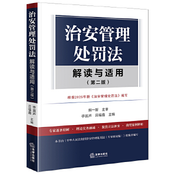  �ΰ�����̎�P�����x�c�m��