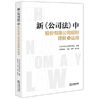  �¡���˾�����йɷ����޹�˾Ҏ(gu��)�t�����c�\(y��n)��