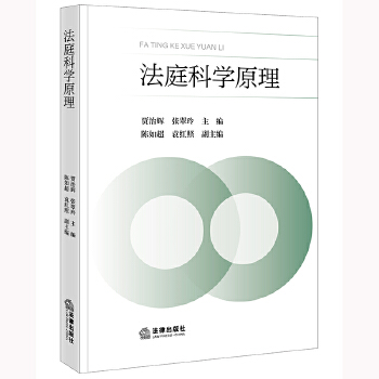  ��ͥ�ƌWԭ�� ᘌ����W��˾���b���W�����¿ƌW���g���I(y��)�ı��������о��������Č��I(y��)�̿ƕ� �̲�