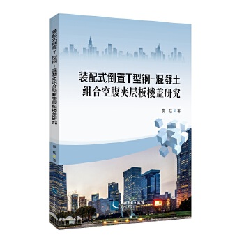  �b��ʽ����T���-�������M�Ͽո��A�Ӱ���w�о�