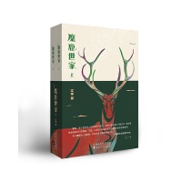 ��¹����