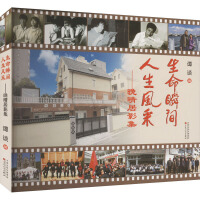 ����˲�g �����L��