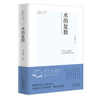 ˮ�ď͔�(sh��)