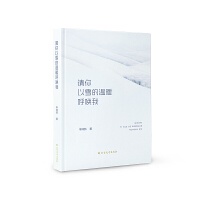 Ո����ѩ�Ĝ�ů����