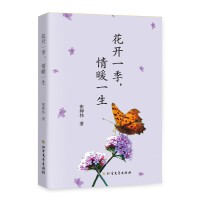 ���_һ������ůһ��