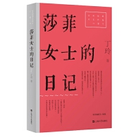 ɯ��Ůʿ����ӛ���tɫ��(j��ng)����ˇ��Ʒ�ڴ������ڶ�݋��