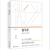 �R�cᘣ������o(j��)�ČW(xu��)Փ�壨΢�⣺�������u(p��ng)�Ҽ�������4݋����