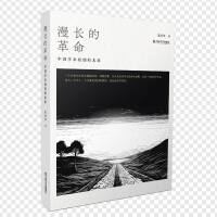 ���L(zh��ng)�ĸ������Ї�(gu��)�W(xu��)�g(sh��)ԭ��(chu��ng)��δ��(l��i)