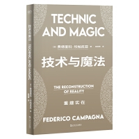 ���g(sh��)�cħ��:�ؽ���(sh��)��