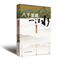 ��ǧ��·һ��ˮ