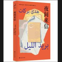 ҹ�g���ţ���(d��ng)���z·�Ď죩