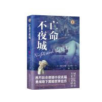  ������ҹ��