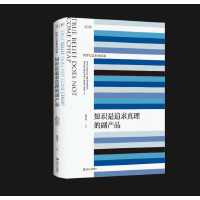  ֪�R��׷�������ĸ��a(ch��n)Ʒ