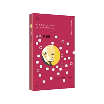  ����z�҂�