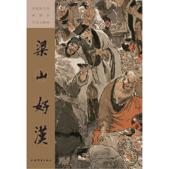  ��ɫ�Ŵ󱾴��ذ��Ї����ﮋ����ɽ�Ýh