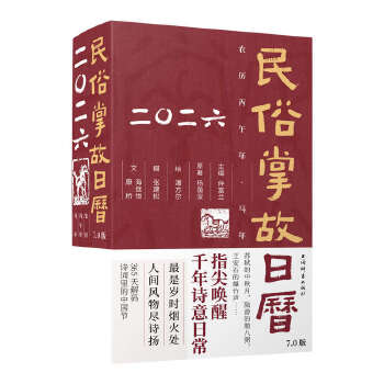  �����ƹ��՚v7.0��