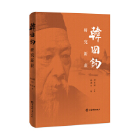  �n���x�о��«@