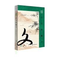  ��D�b�p�����ĵ�����