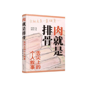  ������Ź�:����ϵĂ��˔���