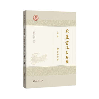  ��´��Ժ���غ�