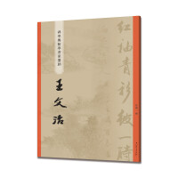 ������(���W(xu��)�c���W(xu��)��(sh��)��ī�E)