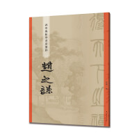 �w֮�t(���W(xu��)�c���W(xu��)��(sh��)��ī�E)