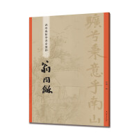 ��ͬ��(���W(xu��)�c���W(xu��)��(sh��)��ī�E)